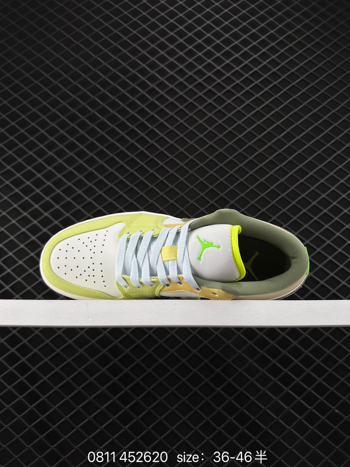 Nike Air Jordan 1 Low SE